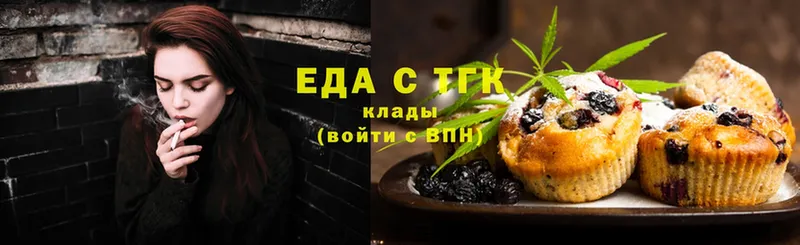 Cannafood конопля  kraken tor  Электросталь 